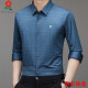 Montagut Herren Mulberry Seide Langarmed Hemd Frühling und Herbst mittleren Alters Outfit Casual Plaid Free Bügelhemd Männer 9928-Dark Green M 165 Geeignet für 100-115jin [Jin gleich 0,5 kg]