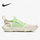 耐克（NIKE）正品FREE:RN:FLYKNIT:3.0男女一脚蹬跑步鞋CJ0267:0270 AQ1289-402:男款/系带/尺码偏小 40