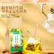 同仁堂北京同仁堂青钱柳玉米须桑叶茶可搭葛根陈皮茶泡水喝养生茶150g