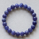 DYN Natural Tanzanite Ocean Heart Tanzania Bracelet Women's Purple Sapphire Crystal Gem Single Circle Bracelet Jewelry Gift (R42) About 6.5-6.9mm