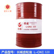 Dewei industrial closed gear oil L-CKC 320/L-CKD220 heavy-duty industrial lubricant 200L Great Wall Dewei gear oil L-CKC 320 200L