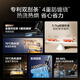 美的（Midea）家用防缠绕洗地机GX5H【高温烘干热水自清洁】洗拖吸一体全自动清洗 智能拖地机【全国国家补贴】