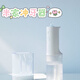 Mijia Electric Tooth Impulse Haushalt tragbares interdentales Wasserblätter oraler Reinigungsreinigungsausrüstung Mijia Electric Tooth Impulse MEO701 Unversiedelt und unterstützt den Versuchsgebrauch nicht