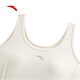 ANTA Super A Fishbone Vest丨Ice Silk One-cup Sports Bra Women's Autumn Pilates Tight Bra Outer Bra Fish Belly White-1 L (Female 170)