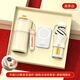 Hongjingge Abschlussgeschenke für Lehrerinnen und Klassenkameraden High-End Practical High School 10-jährige Party-Gedenk-Souvenir-Geschenkanpassung White Thermos Cup + Stromversorgung + Regenschirmfreies Briefing. Angepasste Vorlage. Anpassbarer Text