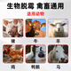 OIMG mold removal agent for pregnant livestock, cattle, sheep and sows, chicken, duck, poultry, corn feed, mold prevention and detoxification, can be used for veterinary purposes, mold removal agent in bulk 20Jin Jin is equal to 0.5kg (5 effects in one)