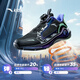 
Anta children's sneakers men's big children's shoes 2025 autumn new product knob stubble cushioning Lingyun professional running shoes [Lingyun] Black/Silver 5508-4 36 feet length about 23cm