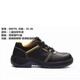 Gubang Troop protection shoes safety shoes four seasons anti-smashing and anti-puncture insulation resistant oil acid and alkali anti-slip steel 6624 (gray) 39