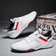 CARTELO men's shoes sports and leisure spring and summer outdoor versatile white shoes classic board shoes QH3338 white 41