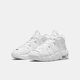 Nike Nike Men and Girls Pippen Basketball Shoes Air More Uptempo Air Cushion Cushioning and Anti-Slip Support Sports Sports Dh9719-100 39 [Longitud sugerida del pie 24.5 cm]
