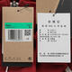 耐克（NIKE）Court Heritage CNY 男子运动夹克复古潮流休闲外套运动夹克 HV8213-677 XL