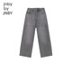Jnby por Jnby [delgada vellón] Jiangnan Cloth Ropa para niños Lavados de mezclilla de mezclilla