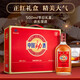 
Jinpai China Jinjiu 35 degrees 500ml*2 bottles Gift box for self-drinking Gift