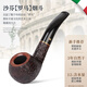 
Sharphan (SAVINELLI) Italy Rome pipe heather wood P104 filter mouthpiece handmade solid wood pipe men's imported gift [Century classic][673 large bulldog]