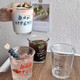 High-looking Internet celebrity ins style short glass thickened water cup coffee cup juice cup cold brew cup French red printing 340ml 1 piece