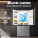 Haier 465-liter cross-fold four-door refrigerator household air-cooled frost-free first-level energy-efficient frequency conversion ultra-thin BCD-465WGHTDE9S9 household appliances national subsidy 20%