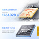 vivo iQOO Z9 Turbo long battery life version [National subsidy] 12GB+256GB Starlight White Third Generation Snapdragon 8s 6400mAh battery E-sports mobile phone