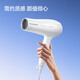 Secador de cabello de Flyco 2000w para aire caliente y frío de aire caliente Alta potencia sin daños al secador de cabello Fuerte Viento puede plegar una máquina de temperatura constante de viento eléctrico para soplar yabai portátil [FH6232]