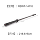 Reebok Reebok Barbell 2.2 metros 20 kg Home Men's Pole Pole Auspicioso Gimnasio Levante de pesas 20 cm Jin [Jin equivale a 0.5 kg] Reebok Auspicioso Pole [RSWT-14110]