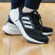 Adidas Running Shoes Herrenschuhe Frühling und Herbst New Boost Popcorn Schockabsorbing Rebounds Turnschuhe atmungsaktive lässige Schuhe If4839 43 (265 mm)