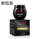 Baiyunshan Eye Cream Fade Fine Lines Eye Bags Dark Circles Multi-Effect Repair Eye Essence Lifting and Firming Universal Cosmetics for Men and Women One Bottle 50g [New Package]