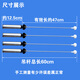 
Suitable for Haier washing machine hanging rod MS100-BZ886U1-BZ968-BZ986 pull rod XQB10-BF15288 13660 four white