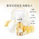 Pantene conditioner repair amino acid lotion repair 400G hair care washing and nourishing