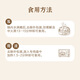 
Master Si Nian Yan Milk Ma Rong Bao 510g15 buns, steamed buns, semi-finished food breakfast