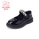 Fuluo Mi Girls' Leather Shoes Spring and Autumn Fashionable Rhinestone Princess Shoes Children's Performance Shoes Black 34