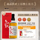 TOTTORI World Whiskey Wettbewerb Gold Award Japanische Originalflasche importiert japanische Whisky Whisky Geschenkbox Geschenk Tottori Whisky Single String 700ml Kaufen Sie mehrere Produkte mehr Rabatt