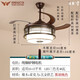 XMSJ Nouveau ventilateur chinois Chandelier Chambre salon en bois massif Invisible maison chinois rétro ventilateur de fréquence de fréquence Restauration Chandelier 9898 CONVERTISSE DE FREQUENCE DE FREQUENCE DE 48 pouces à trois couleurs de 48 pouces