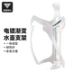 Captain Tas bicycle water bottle cage gradient color mountain road bike universal aluminum alloy water cup holder lightweight cycling bracket