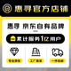 Huixun [100,000 sold] Sleek round floss XY Sleek round floss 1 box