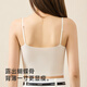 MiiOW inner camisole women's foundation liquid underwear women's summer thin body shaping casual versatile vest women can be worn outside