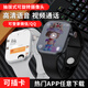 智点赞【S10Ultra3插卡顶配版】智能电话手表蜂窝Watch10+运动4/5G卡触控男女学生初高中成人手表 旗舰S10【CD20银】下插卡+双扬声器+侧键触控 Amoled高清细腻屏+190°抽拉
