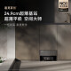 追觅官翻机X40Pro增强版X50Pro X30S Pro扫地机器人超薄上下水扫拖一体自动清洗全自动洗地机吸尘 X50 Pro自动上下水版-B仅轻微试用