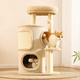 Huayuan Pet Equipment (hoopet) cat climbing frame for small household, does not occupy a tree hole, all-in-one cat nest, versatile for all seasons, multi-layer double-layer platform sisal bucket, four-layer cat scratching bucket combination climbing frame, new upgrade