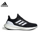 Adidas Herrenschuhe Pureboost atmungsaktivem gepolsterten Rebound Sports Schuhen Straße Training Running Schuhe Schwarze Samurai Laufschuhe If4839/Boost -Zwischensohle/Popcorn 39