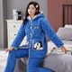 Pyjamas von BEIXINGTONG für Frauen mit dreischichtiger Baumwolle im Winter und samtdickter Korallenmerze Neues Flanell warmes Kapuze-Kleidungsstück [2 Teile) BXT-6636 XL [Vorgeschlagen 115-140jin [Jin gleich 0,5 kg]]