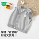 
Mini wooden house boys and girls vests in spring and autumn children's furnished vests for children, versatile vests for children, flower gray sleeping bear 100
