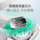 Keep体脂秤SE蓝牙数据智能家用电子体重秤体脂称训练健身 新款星辉紫