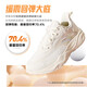 Anta Milk Candy Jump Rope Shoes Zhang Yufei's Same Style Training Shoes Women's Shock Absorbing Comprehensive Training Sports Shoes Running Shoes