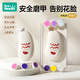 Ciseaux d'ongles Rushan Baby Nail Grinder pour les nouveau-nés Baby Nail Ciseaux de sécurité pour enfants