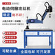 Stiller Grasservo Elektrische Klopfmaschine M3m16m12m24m36m20 Rocker Arm CNC Intelligente universelle automatische Klopfmaschine Sonderangebot 1000 Watt 3-12625 Turn