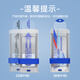 蓝猩先生 适用华为matex5/x3钢化膜 全胶matex3手机膜全屏幕覆盖保护热弯玻璃高清耐磨抗指纹前膜