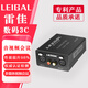 Leijia audio isolator XLR conference room audio signal isolation transformer audio noise isolation equipment audio common ground current sound removal audio isolator XLR + Lotus version ISO-600