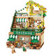 Panlost Teddy Baking House Street View Tienda de conveniencia Adulto Pequeño Conjunto de construcción de partículas Juguetes Juguetes Boys and Girls Día de niños Regalo Coffee Coffee House [1381 partículas]