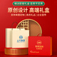 Hongjingge Bayi Souvenirs Personalización de regalos de negocios para empleados y clientes Regalos prácticos para recuerdos de eventos de alta gama White-316 Thermos Cup + Magnetic Power Sumin