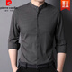 皮尔卡丹（pierre cardin）立领白衬衫男长袖春秋职业正装中式无领商务圆领工装白色衬衣针织 9930款白色 S 165