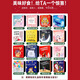 Three Squirrel Giant Snack Gift Pack for Girlfriend Gifts Meat Nuts Adult Box Internet Celebrity Casual Snack Deluxe Edition 37 models 152 packs/Little Fairy Gift Box 1350g
